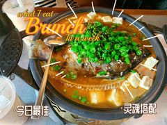 -探鱼·鲜青椒爽麻烤鱼(中天广场店)