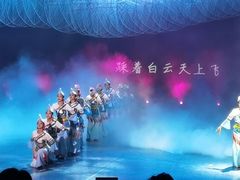 -七彩云南欢乐世界