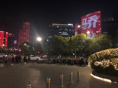 -杭州来福士中心