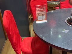 -芦月轩羊蝎子(劲松店)