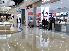 -万达广场(大明宫店)