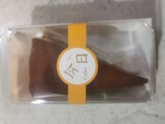 -今日Cake蛋糕茶歇·甜品台定制