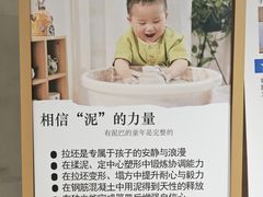 -初八专业级手工DIY陶艺社·户外研学·创意DIY首饰