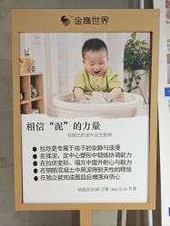 -初八手工DIY陶艺馆(初八陶社)