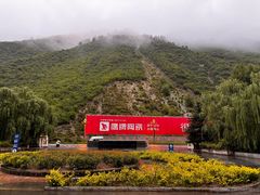 -保利·新九寨宾馆
