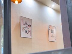 -Tequila Espresso(嘉善路店)