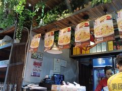 -湘当爱·鲜煮现炒(松岗立业路店)