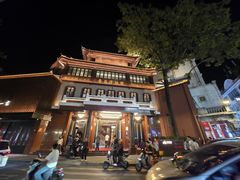 -广州酒家(文昌总店)