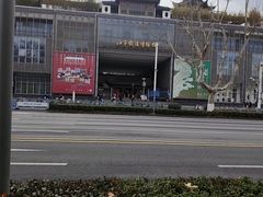 -江宁织造博物馆