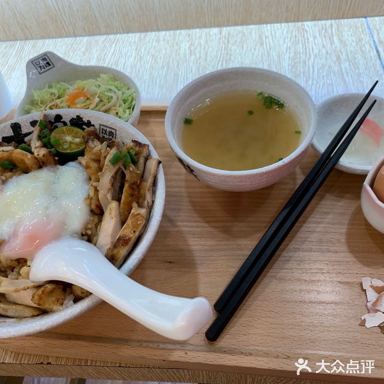 可以一直看里面在做烧肉的