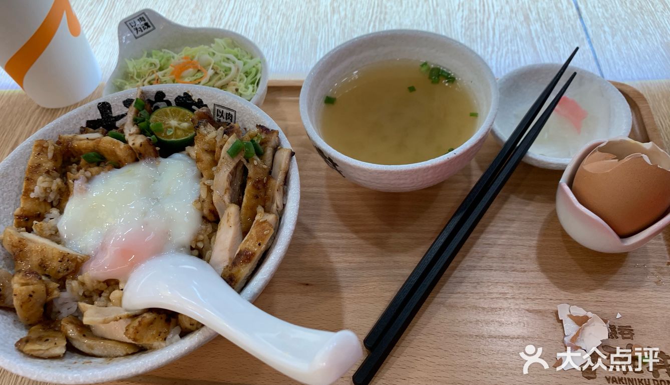 可以一直看里面在做烧肉的