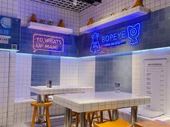 大堂-BOPEYE·波派炸鸡(九霄天地店)