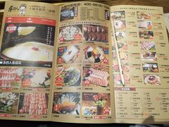 -东巴人鱼豆花火锅(幸福街店)