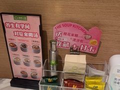 -汤城小厨•粤菜•靓汤(西直门凯德MALL店)