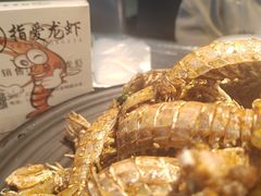 -指爱龙虾(金杨路总店)