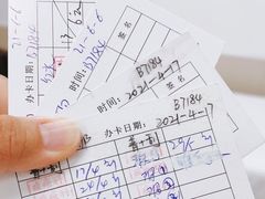 -弘医堂中医院