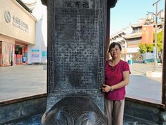 -婺源月亮湾