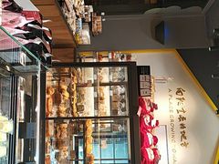 -皇冠幸福里动物奶油生日蛋糕(马祖路店)