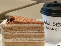 -SAANCI山池咖啡(海上世界文化艺术中心店)