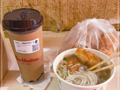 -汪记鲜鱼糊汤粉(沈阳路总店)