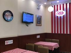 -红宝石·鲜奶小方(昌里店)