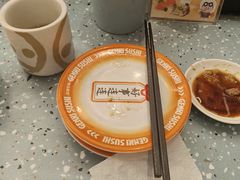 -元气寿司(东方宝泰店)