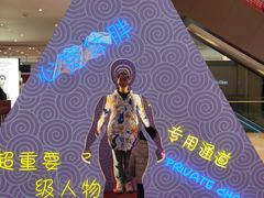 -洋洋广场(南街店)