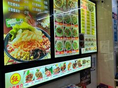 -龙记桂林米粉店(书城路店)