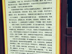 -杭州黄龙洞
