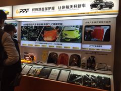 -珠海尊车汇龙膜精英店