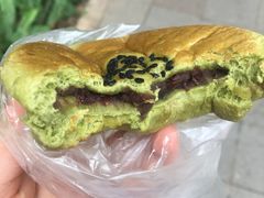 京都抹茶红豆面包-帝戎(禾祥西路店)
