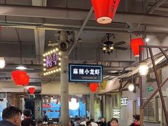 -塘屋烧烤·云南火塘烧烤品牌(春城慧谷旗舰店)