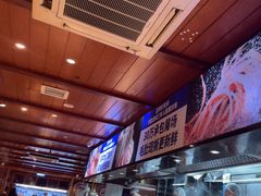 -周师兄大刀腰片火锅(洪崖洞旗舰店)