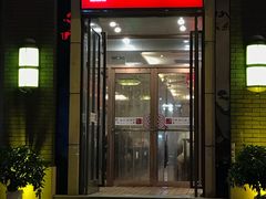 门面-姚记炒肝店(簋街店)