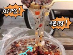 -运栋天马牛肉饼(林科大店)