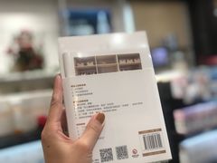 -中航城市广场