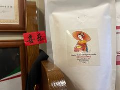 -HUG COFFEE(鼓楼店)
