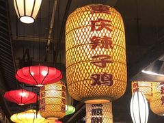 -永安水煮活鱼·仪征菜(仪征奥林匹克店)