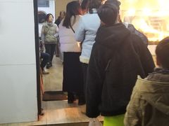 门面-前进5路汉堡炸鸡(前进五路店)