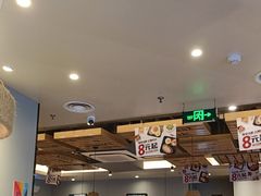 -豪享来中西餐厅(隆昌店)