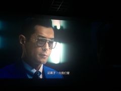 -万象影城(石家庄万象城IMAX激光店)