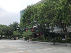-广东药科大学(广州校区大学城校园)