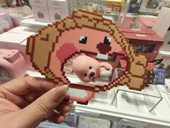 -新罗免税店(首尔总店)