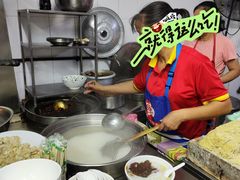 -海幢瑞芳饮食店