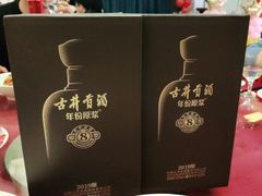 -同庆楼(天鹅酒家店)