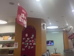 -雅悦齿科(顾村公园店)