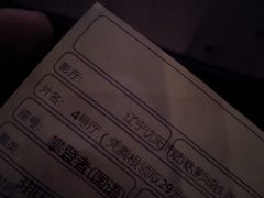 -万达影城(IMAX激光铁西万达广场店)