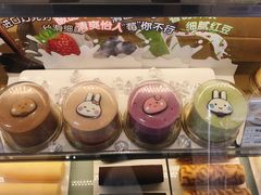 -元祖食品GANSO(星沙店)