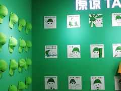 -深圳失恋博物馆再见前任(汇商名苑店)