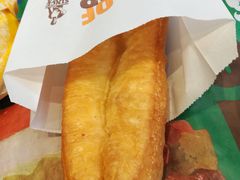 香脆油条-汉堡王(北京通州领展店)